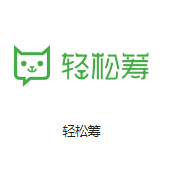 营口机房客户医疗行业